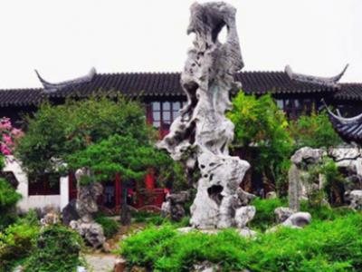 中式庭院设计假山景观的修建方法