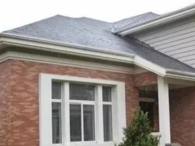 农村自建房屋面工程防水的几个等级划分介绍